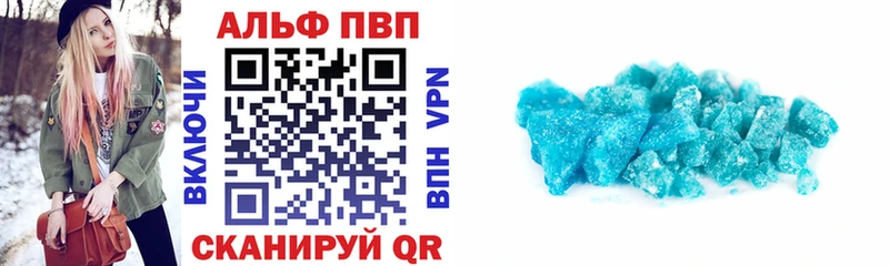 А ПВП СК  Навашино 