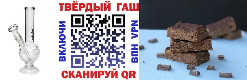 omg как зайти  наркота  Навашино  Гашиш Изолятор 