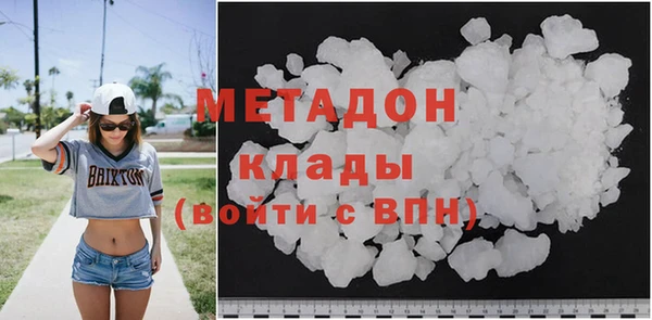 дмт Аркадак