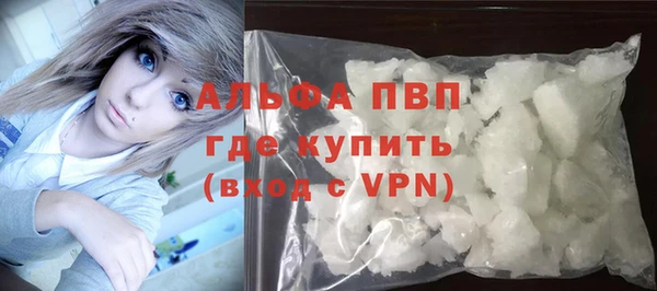 дмт Аркадак