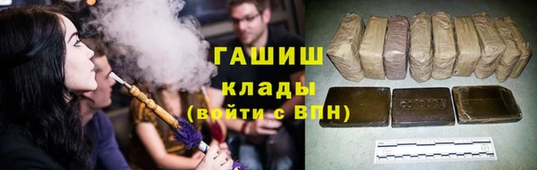 дмт Аркадак