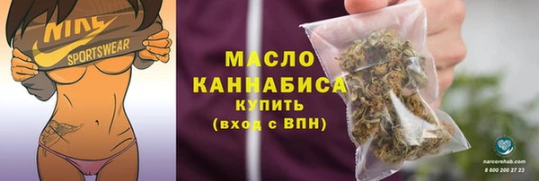 дмт Аркадак