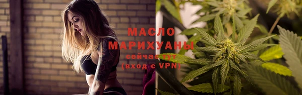 гашиш Арсеньев