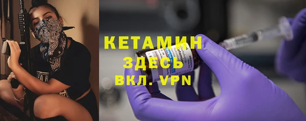 дмт Аркадак