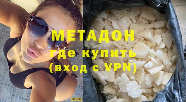 дмт Аркадак