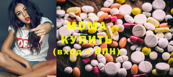 дмт Аркадак