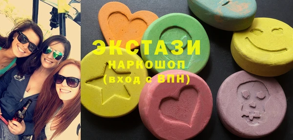 дмт Аркадак
