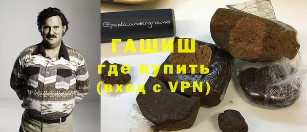 дмт Аркадак