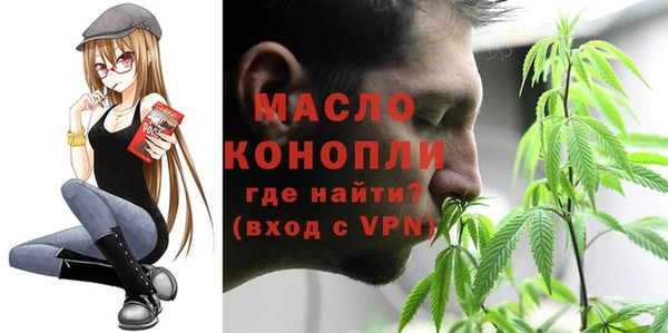 гашиш Арсеньев
