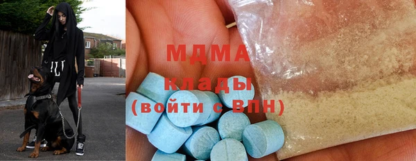 дмт Аркадак