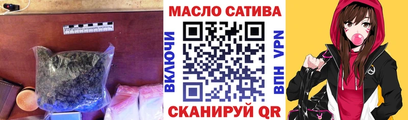 Дистиллят ТГК вейп с тгк  Навашино 