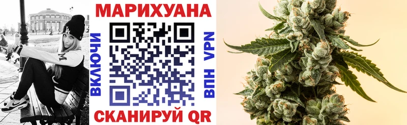 Бошки марихуана Amnesia  Навашино 
